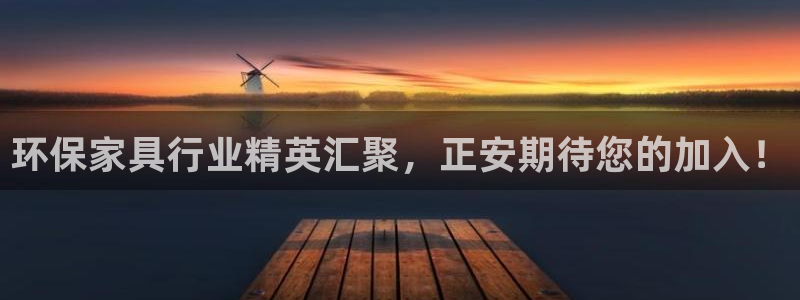 杏耀官网登陆