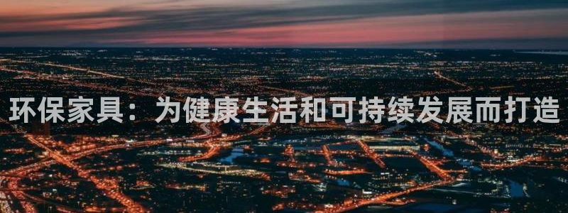 杏耀平台娱乐