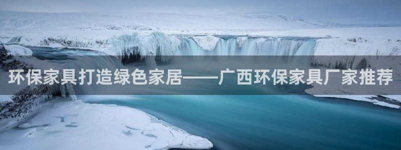 杏耀测速网址电脑版