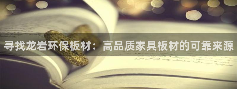 杏耀平台网页版