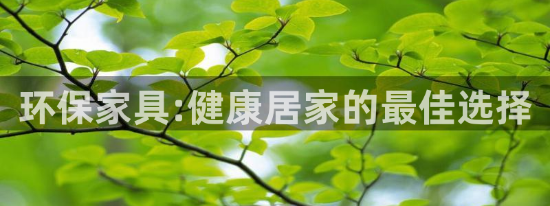 杏耀测速娱乐