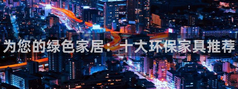 杏耀平台还在吗