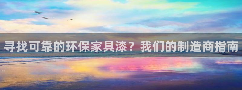 杏耀平台正规么