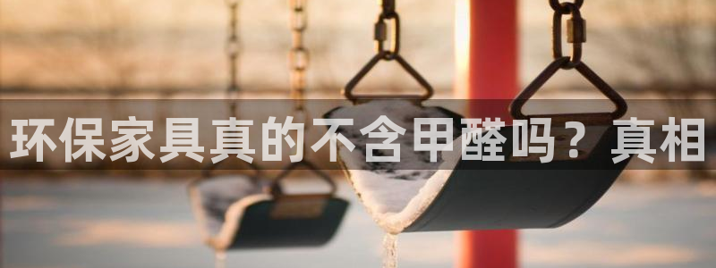 杏耀登陆网站
