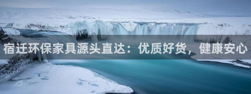 杏耀登陆网站