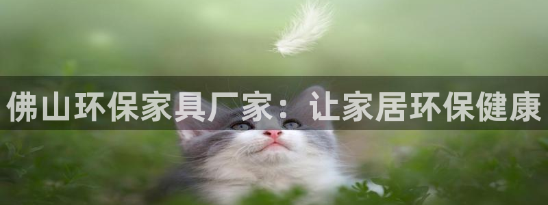 杏耀平台服务中心