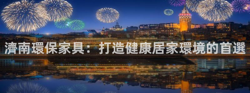 杏耀平台登陆地址