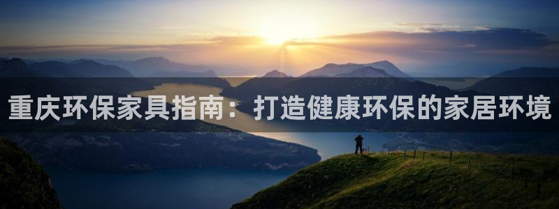 杏耀代理日工资多少