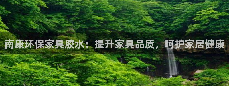 杏耀平台在哪里