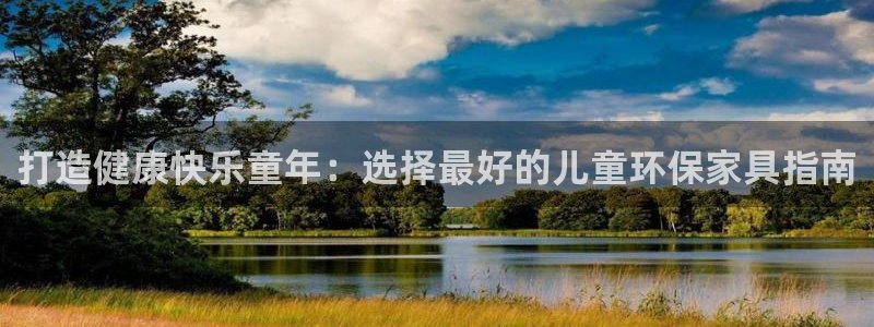 杏耀平台娱乐登陆