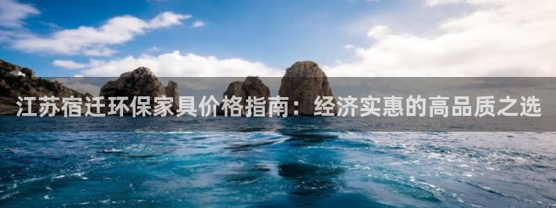 杏耀平台服务中心