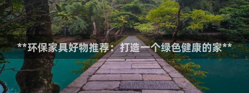 杏耀平台娱乐