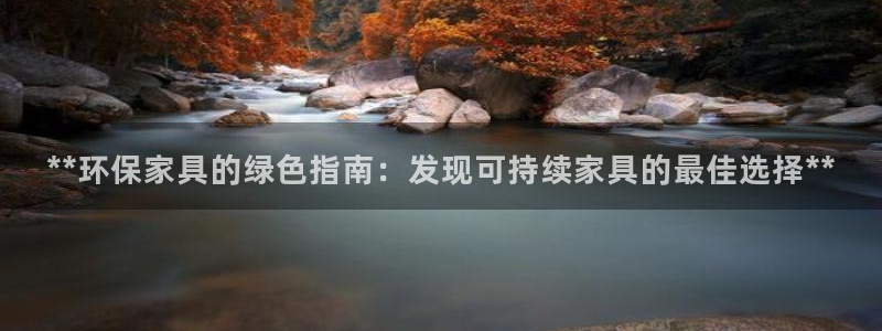 杏耀平台指定