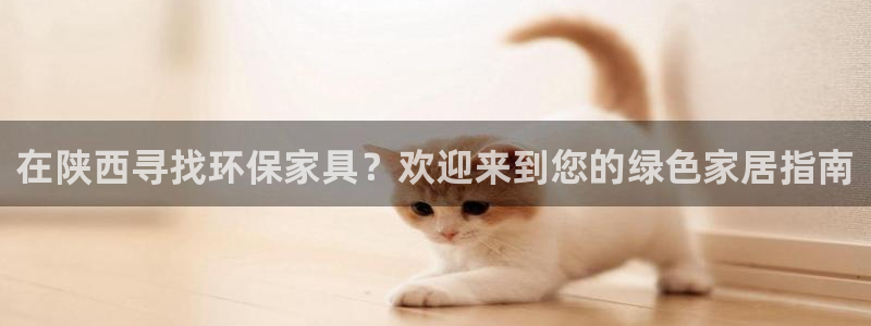 杏耀平台服务中心是干嘛的