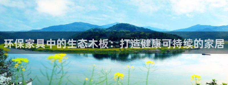 杏耀是什么平台