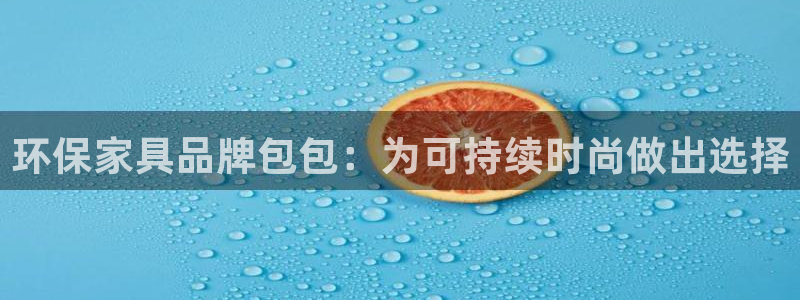 杏耀主管qq