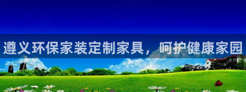 杏耀平台代理怎么赚钱的