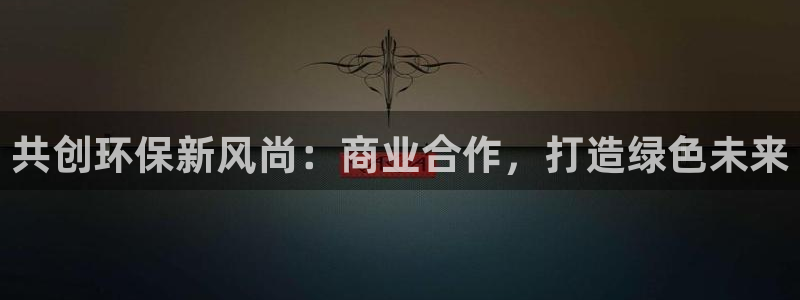 杏耀测速网址电脑版