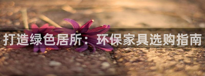 杏耀网址官网