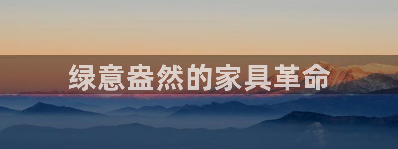 杏耀官网游戏
