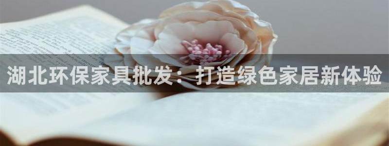 杏耀网址官网
