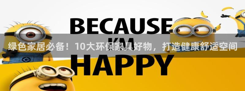 杏耀平台登陆测速