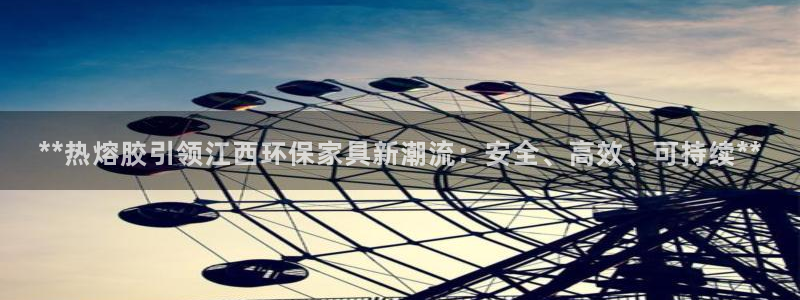 杏耀登陆网站