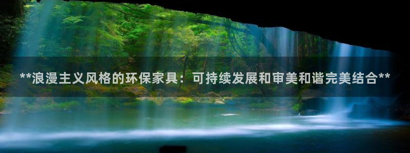 杏耀软件