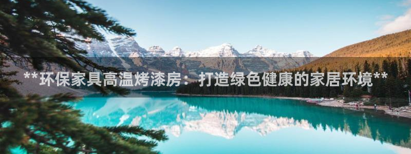 杏耀平台靠谱吗
