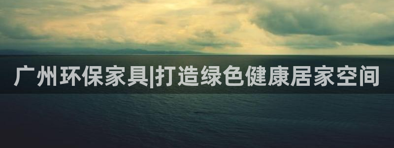 杏耀平台娱乐登陆