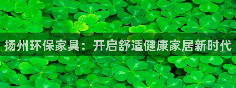 杏耀软件