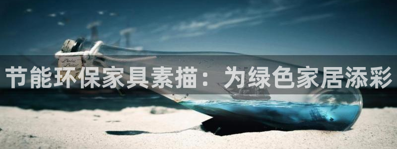 杏耀平台官网下载