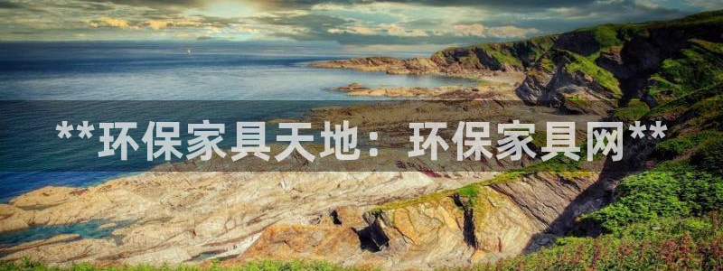 杏耀平台线路测试