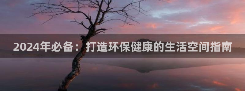 杏耀平台服务中心电话号码
