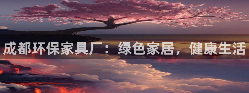 杏耀登陆电脑线路测速