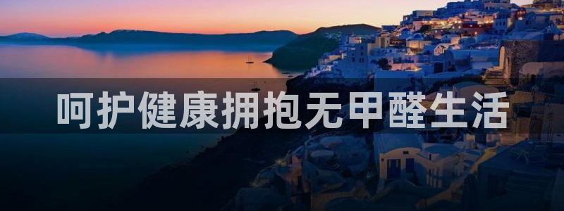 杏耀平台还在吗