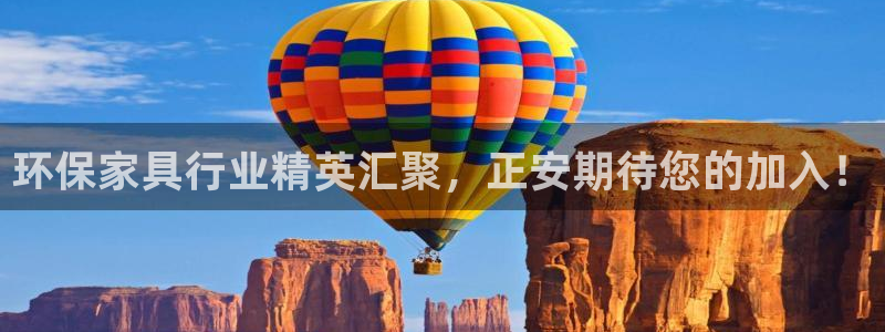 杏耀平台服务中心电话号码
