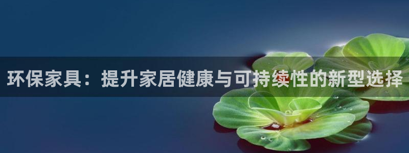 杏耀官网登陆