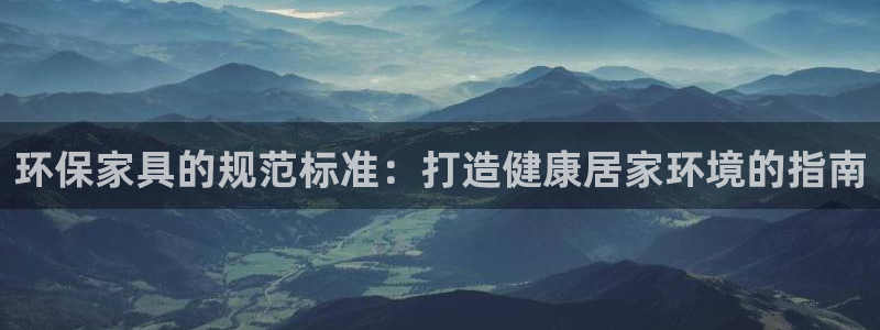 杏耀登陆电脑线路测速