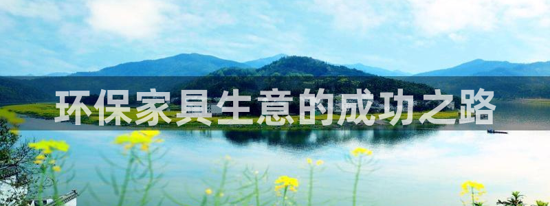 杏耀平台代理怎么赚钱