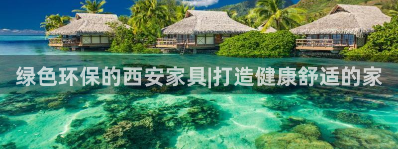 杏耀登陆测速