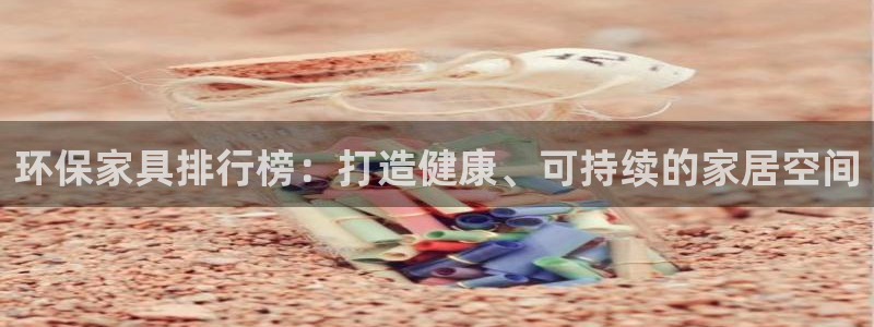 杏耀平台登陆地址