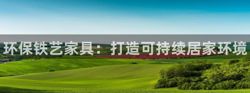 杏耀登陆测速