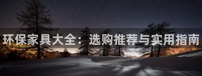 杏耀主管qq