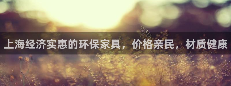 杏耀app怎样申请