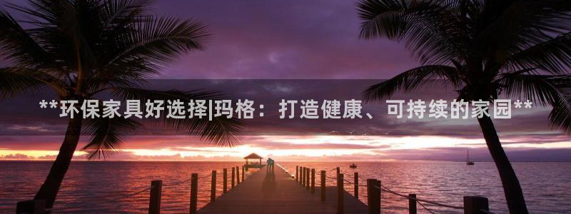 杏耀平台还在吗