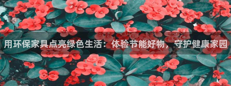 杏耀平台黑款