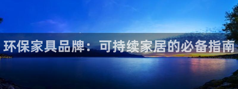 杏耀官网app