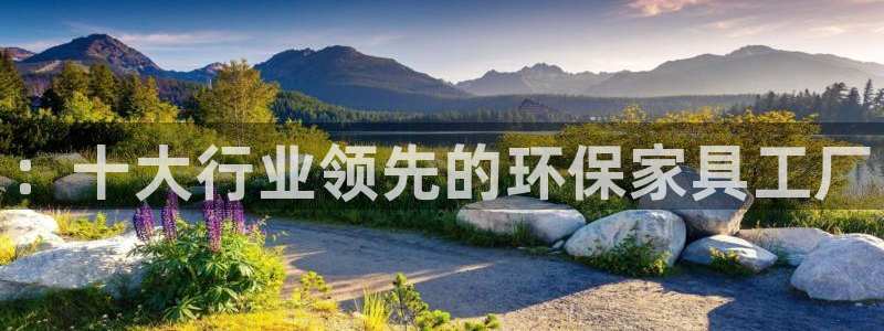 杏耀平台已7O777