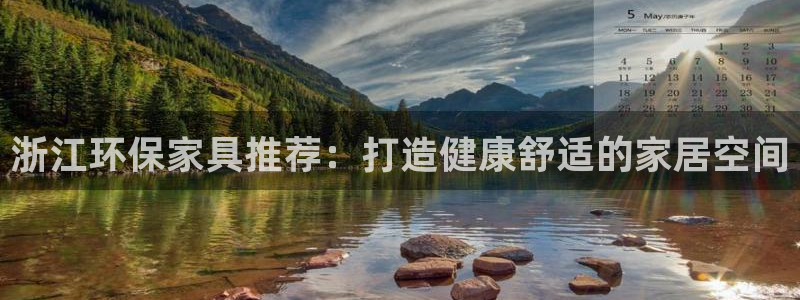 杏耀是什么平台